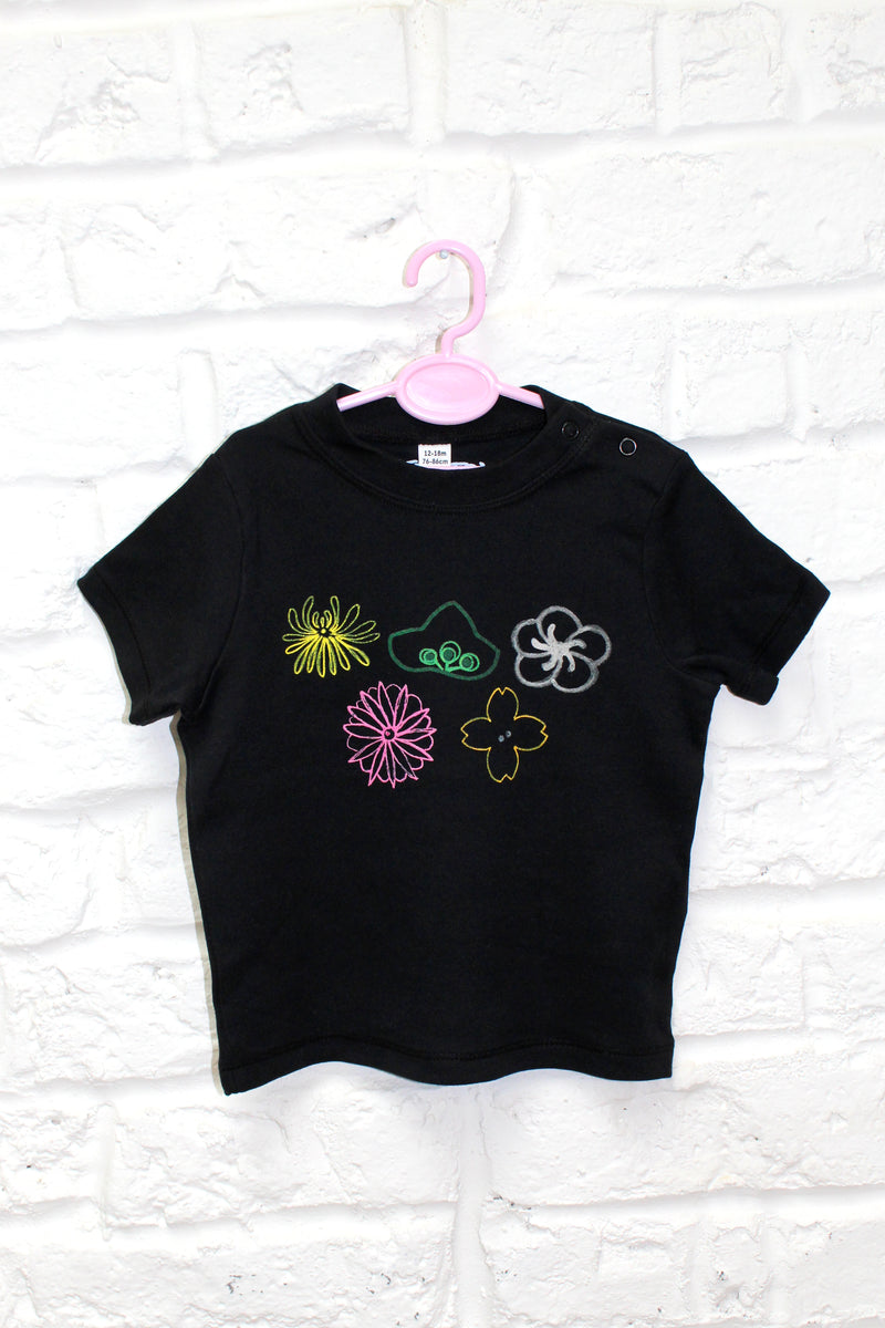 West Town Kids T-Shirts - Black Floral