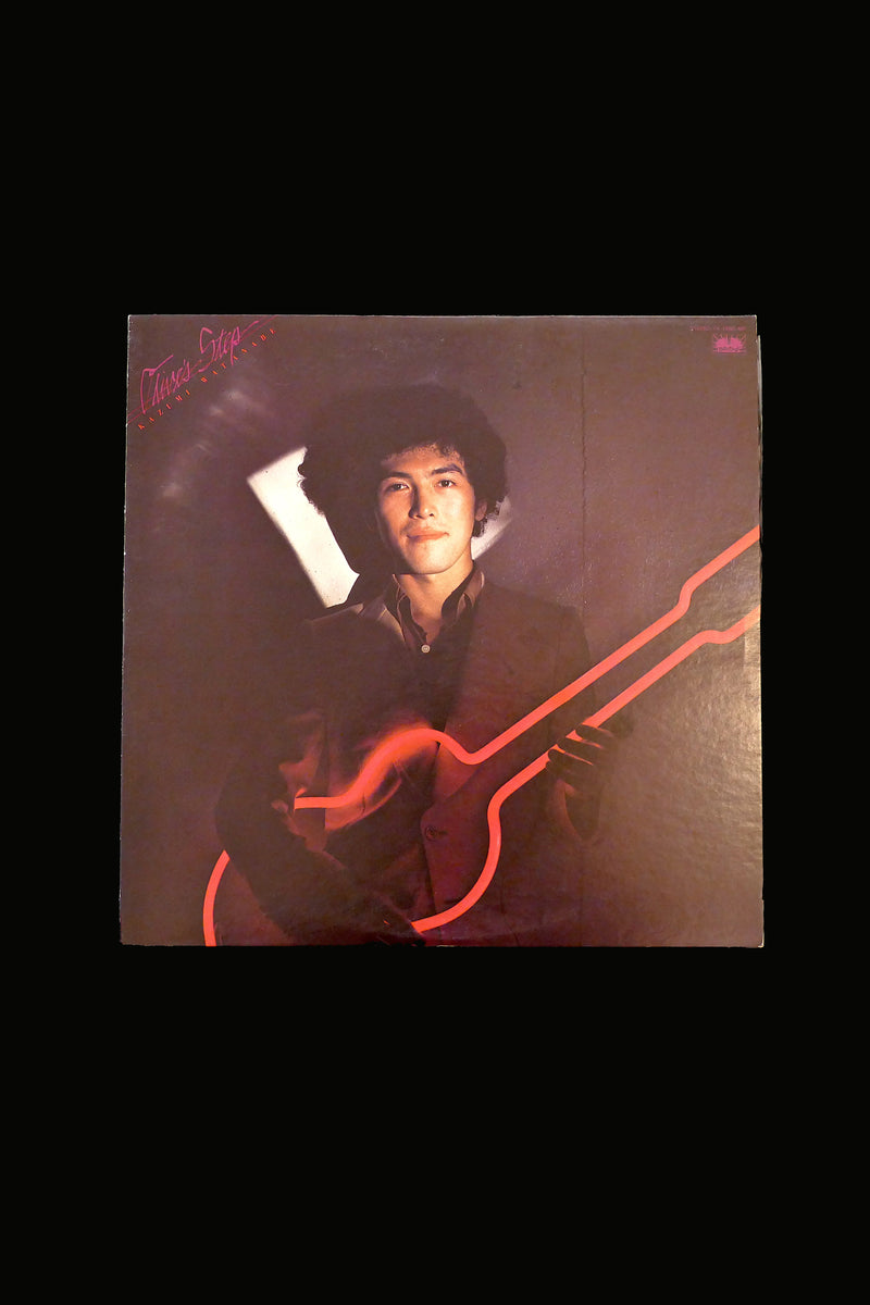 Kazumi Watanabe - Olive's Step (1977 Japanese Jazz Fusion)