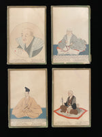 Vintage Japanese prints