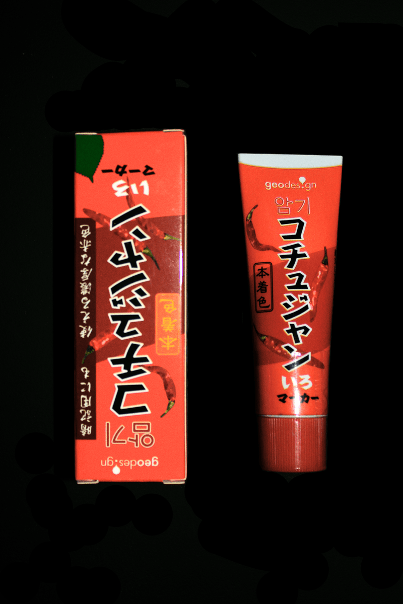 Gochujang Color Marker