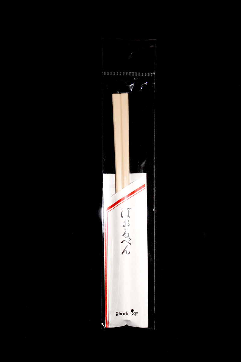 Chopsticks-Like Pen