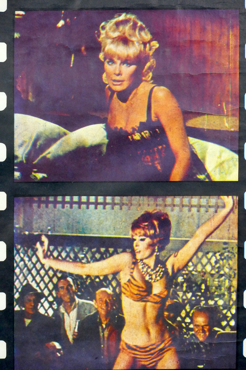 TURKISH FILM POSTER - FRAMED