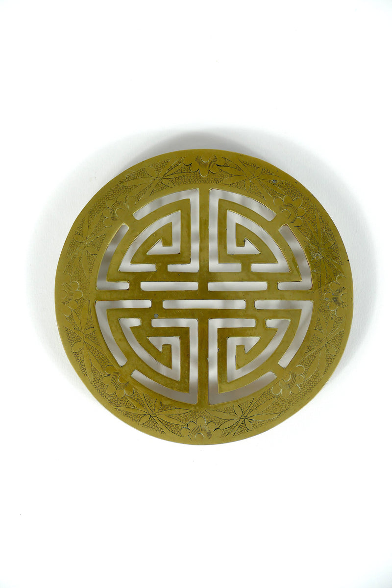 Brass Chinese Symbol #3