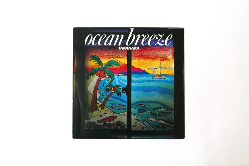 Masayoshi Takanaka - Ocean Breeze (Live Record - 1982 Japanese Jazz Fusion)